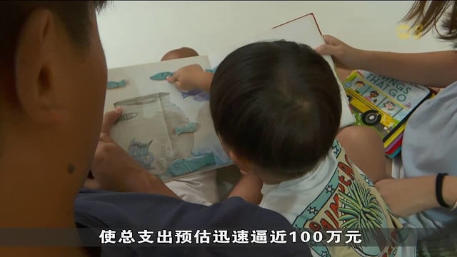 补习与才艺班费用上升 育儿成本增加或抑制生育意愿