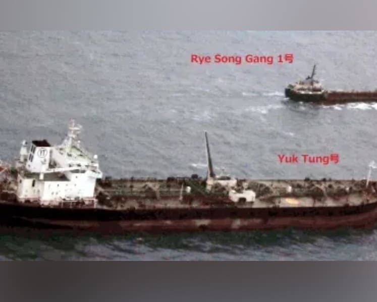 Jail for S’porean businessman who got rid of potential evidence on illegal gas oil transfer to North Korean ship