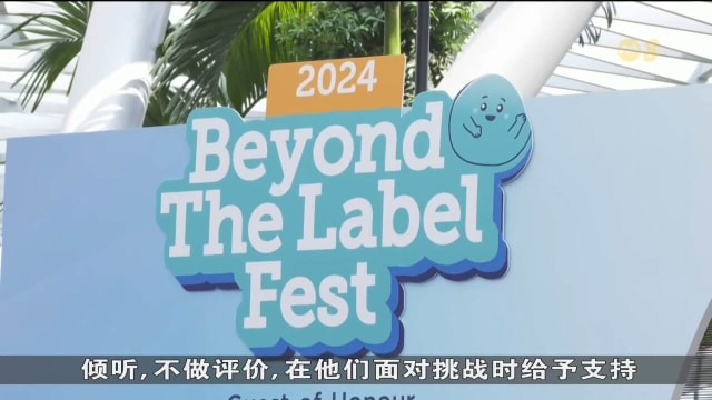 本地调查：愿寻求心理健康帮助的人增加15%