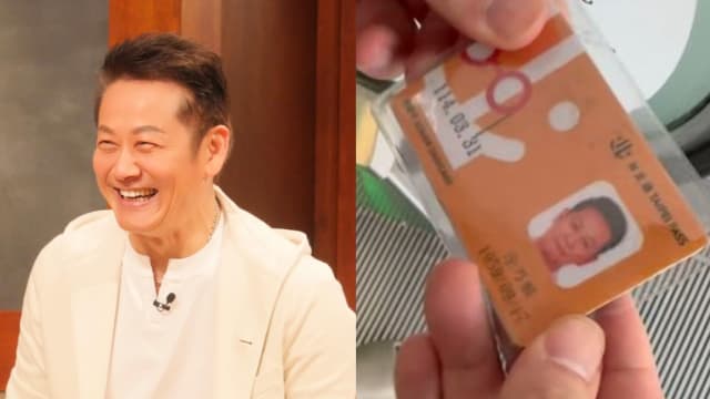 路人搭高铁捡到“徐乃麟敬老卡”　对其真实年龄感到惊讶