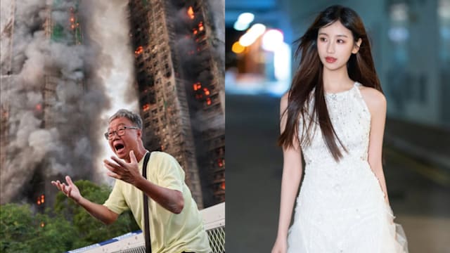 称香港民宅大火是“最好安排”，19岁歌手为失言道歉
