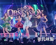 Hong Kong prison service pulls controversial AI-generated K-pop ad after anti-drug messaging backfires
