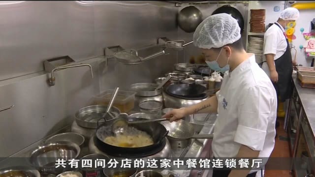 防疫措施放宽 有餐馆订位量环比增近七成