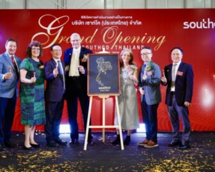 Southco Expands Southeast Asia Footprint With Chon Buri Facility Opening