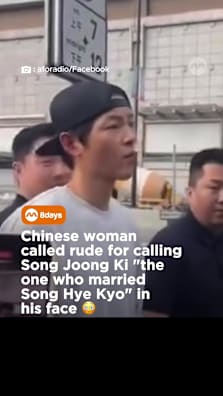 So tone-deaf 🤨 #8dayssg #8dayssgasianent #songjoongki #songhyekyo #ex 
