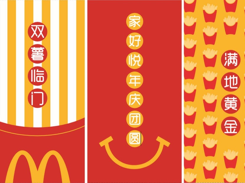 McDonald’s Launches New Hotcakes With Golden Chicken, Prosperity Burger Returns For Chinese New Year