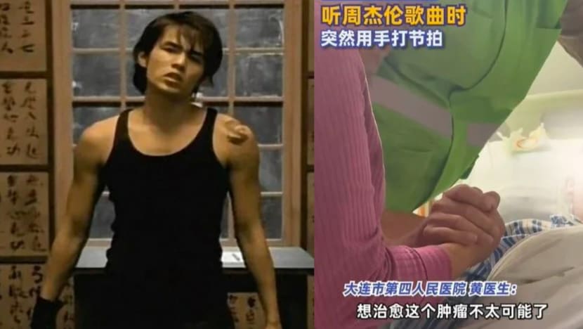 Jay Chou Fan In Coma For 5 Years Taps Fingers When Singer’s ‘Nunchucks’ Was Played Jay Chou Fan In Coma For 5 Years Taps Fingers When Singer’s ‘Nunchucks’ Was Played
