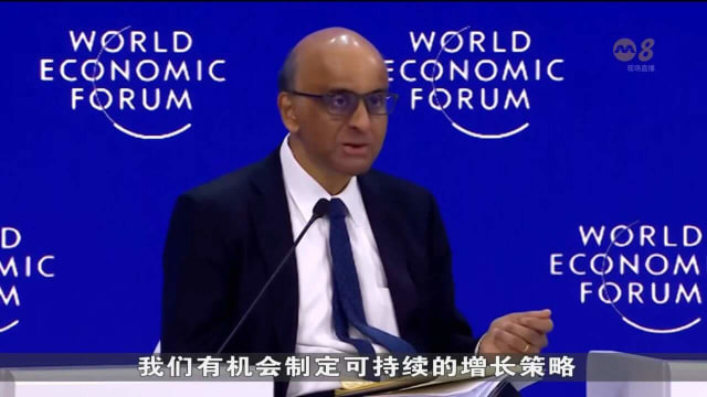 尚达曼总统：投资碳市场是通向更可持续未来道路