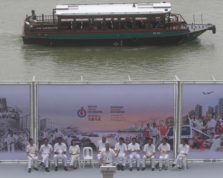 PAP holds GE2015 lunchtime rally