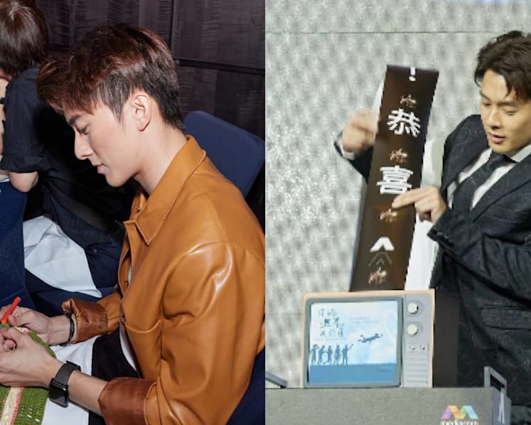 Richie Koh "Pulling Out Too Fast", Edwin Goh Crocheting, & Other Things That Happened At The Star Awards 2023 Gala Dinner