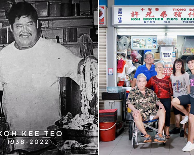 Tiong Bahru Koh Brother Pig's Organ Soup’s Hawker Founder Passes Away At 84