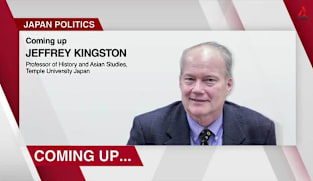 East Asia Tonight - Mon 19 Jan 2026