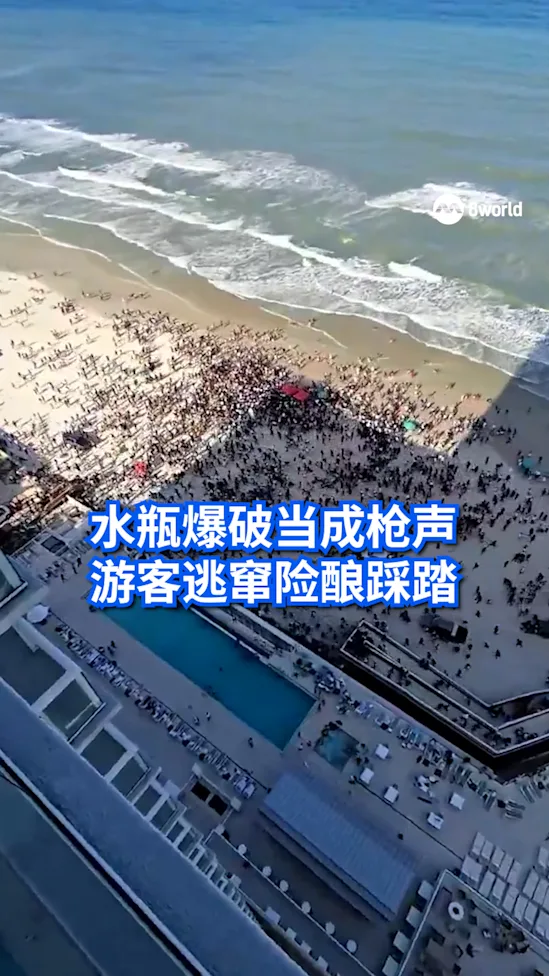 DaytonaBeach_YF170326 