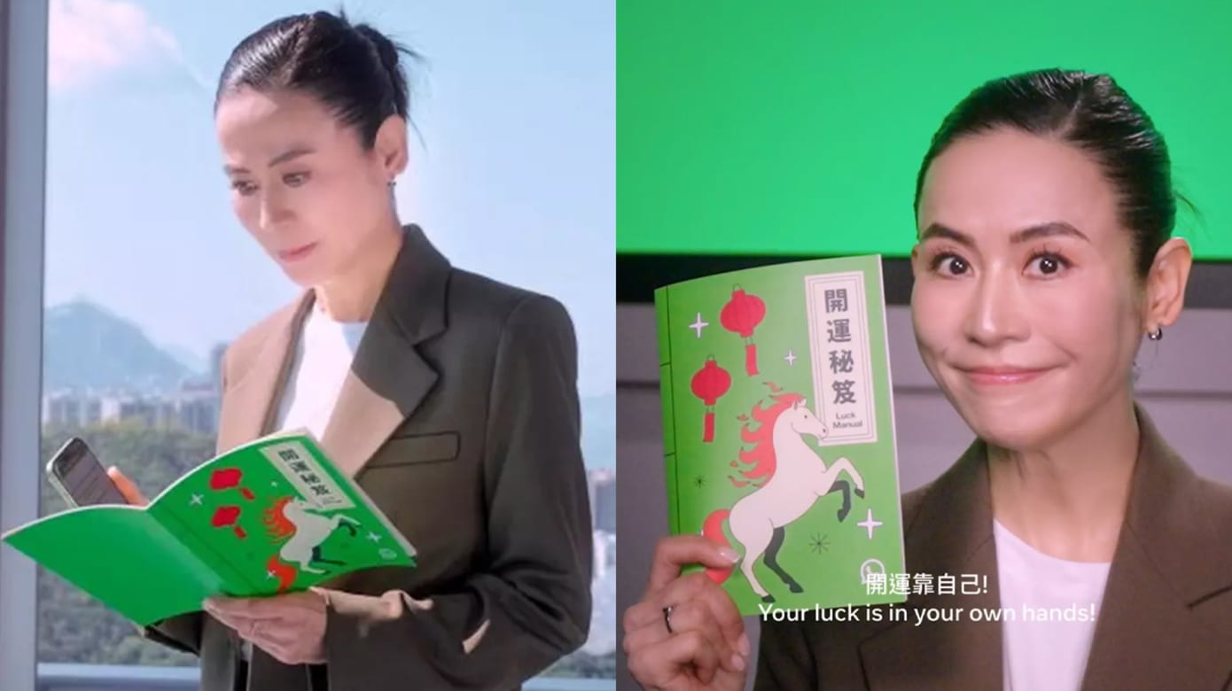 宣萱亲授马年“开运秘籍”，10个WhatsApp功能助你化解新年社交压力！