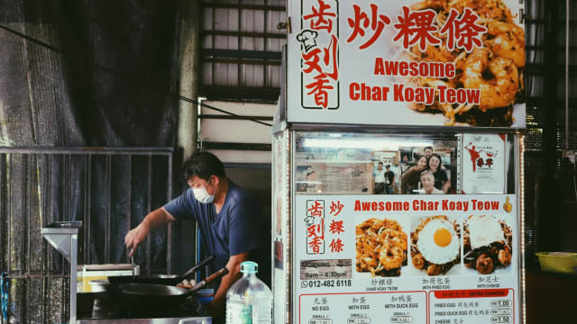 “槟城有名传统街头美食”登陆狮城　齿刘香炒粿条、格成茶室亚叁叻沙、老王猪肠粉等一次尝！