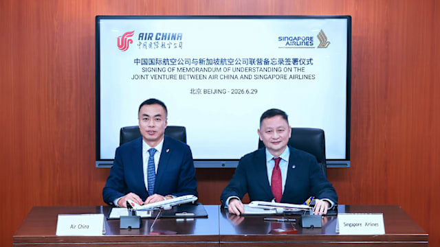 新航与国航签署合作备忘录 建立商业合资料增联营航班