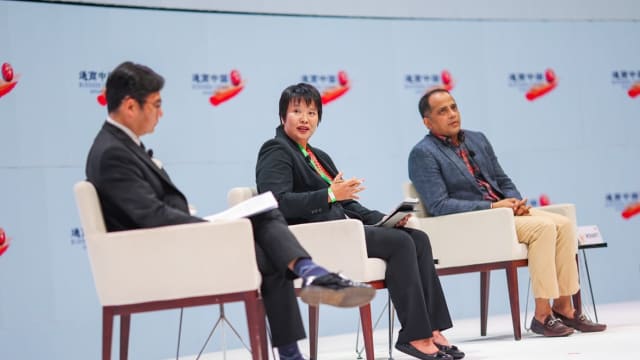  【社团活动预告】通商中国：2022年“慧眼中国环球论坛”