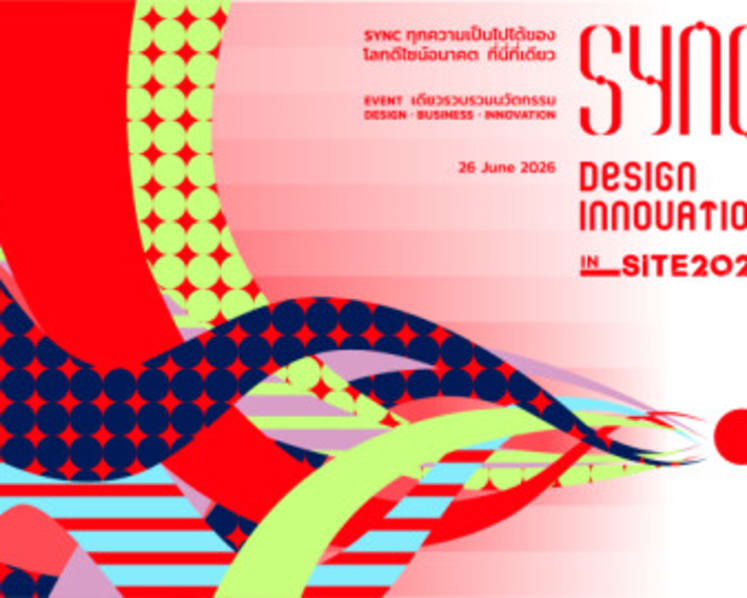 "SYNC Design & Innovation in SITE 2026" to Take the Stage in Bangkok