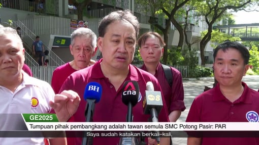 GE2025: PAR gesa pendidikan, makanan sekolah dan jagaan kesihatan percuma untuk semua kanak-kanak SG
