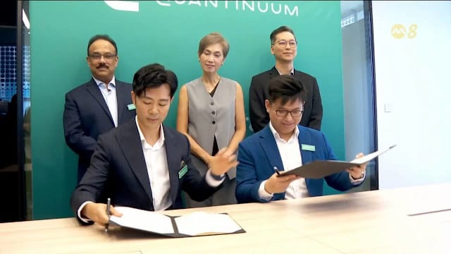 Quantinuum在我国建量子研发中心 推动科研与产业合作