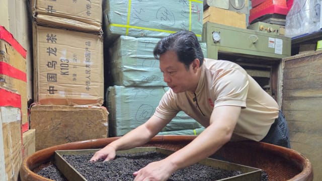 五个团体及个人获颁非物质文化遗产传承人奖