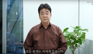 Netflix’s Culinary Class Wars judge Paik Jong-won to halt all TV appearances amid controversies 