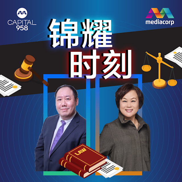 260320-podcast-07-jinyaoshike-podcast-cover-1x1