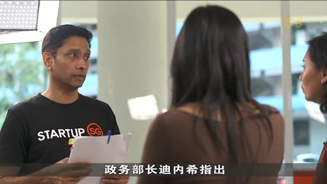 政府鼓励年轻人创业 探讨中学阶段推广创业教育