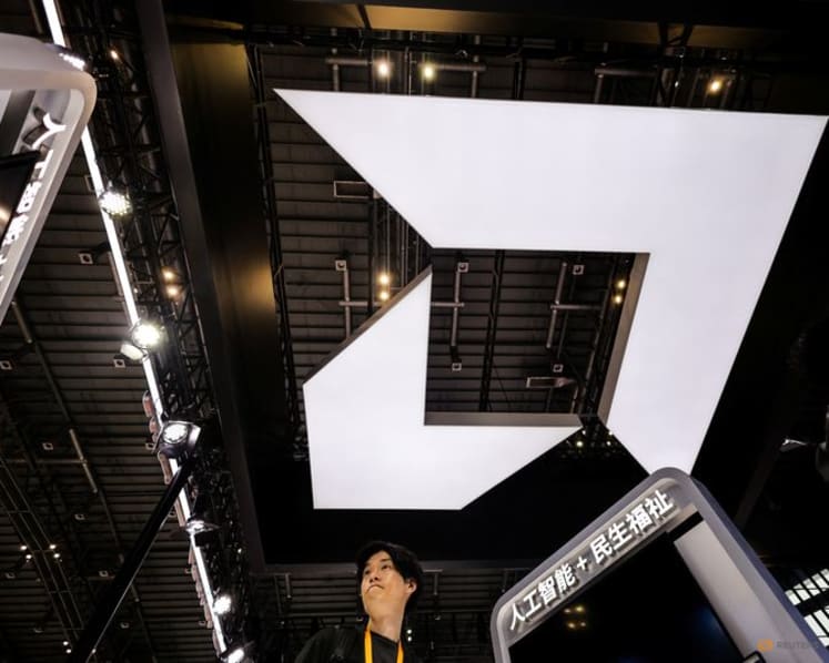 Samsung Elec and AMD sign MoU on AI memory, explore foundry partnership 