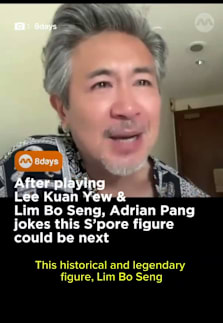 Why does Adrian Pang keep getting tapped to play prominent figures from Singapore history? He has a theory 😂 #8dayssgLocalEnt #8dayssg #TheViolinist #LimBoSeng #historicalfigures @flyentertains 