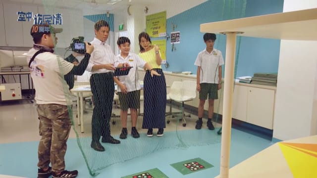 空中访民情2024 | 预告：教陈振声部长飞无人机  学生：小心点！