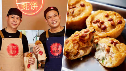Former HDB Flat-Based Business Sixth Floor Oyster Cake Opens 2nd Outlet In Yishun