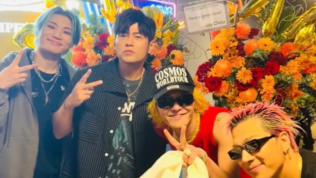 送花篮、惊喜现身！周杰伦和BIGBANG“梦幻同框”成焦点