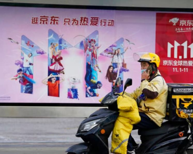China gears up for world's largest online shopping festival