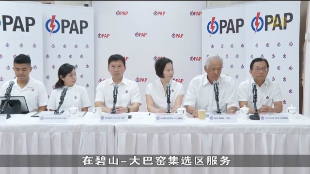 碧山-大巴窑集选区团队两新人加入