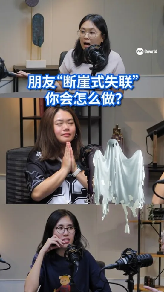 dashengshuo friendship_4