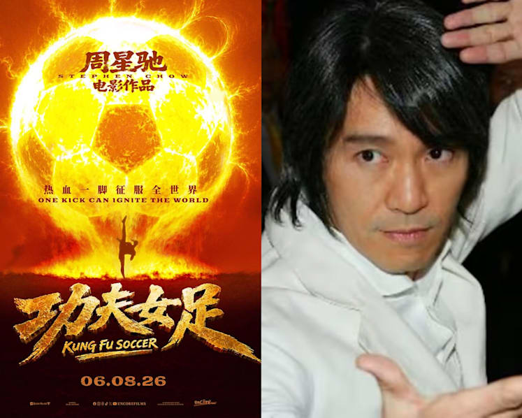 Stephen Chow's Kung Fu Soccer to be released in Singapore this August