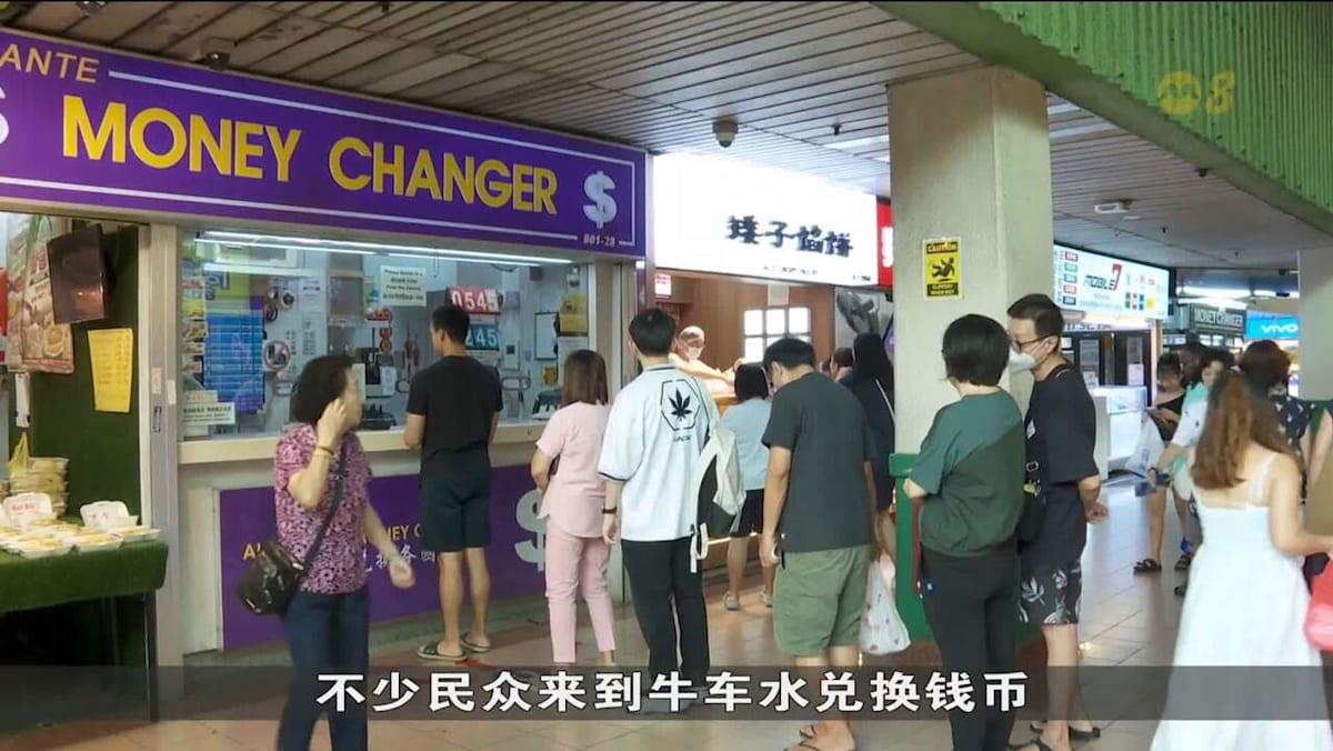 日元走弱引发兑换钱币热潮兑换需求飙升五成- 8world