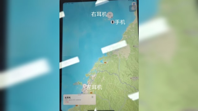 两中国游客沙巴海岛失踪 友人：手机定位在深海