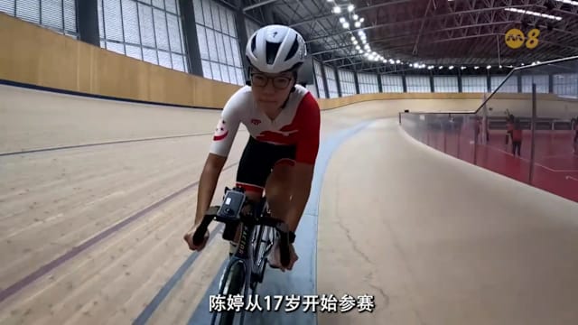 前线追踪 | 肉皮裂开仍坚持：脚踏车少女首闯东运会