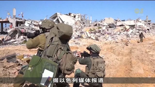 内坦亚胡：同哈马斯达成协议 只会推迟对卡萨拉法的地面行动