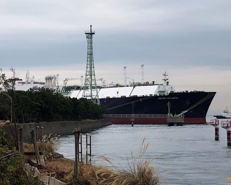 Qatar LNG halt won't immediately affect Japan's energy supply, minister says