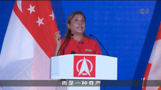 【GE2025】民主党主张在三巴旺社区增设更多设施