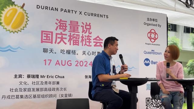 “海量说国庆榴梿会”  邀逾百女皇镇居民边吃榴梿边关心时事