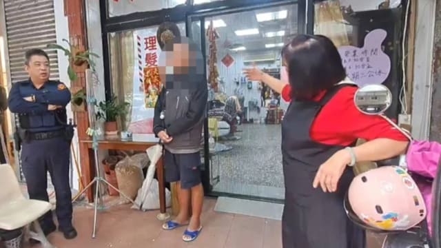 “帮我剪个头” 台男拒付六元 称店家自愿帮他理发