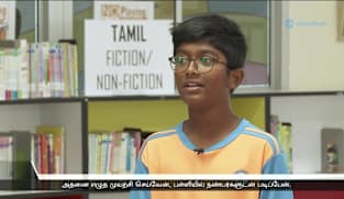 ஏழாவது முறையாக நடக்கவிருக்கும் 'தமிழோடு விளையாடு'