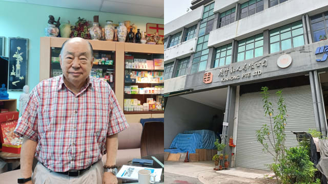 庆50周年 庆丰中药公司捐20万元设立中医学士学位奖学金