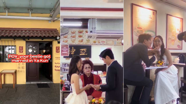 名字凑起来刚好叫“亚坤” 本地新人在亚坤咖啡店完婚