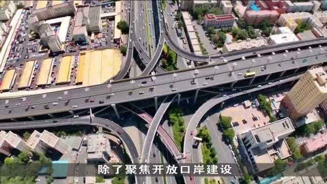 中国出台15项措施 推动西部大开发形成新格局