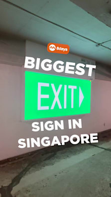 Singapore’s biggest exist sign? 👀 This giant exit sign inside International Plaza’s carpark might be the biggest in Singapore. Would you take your next outfit pics here? #8dayssg #8dayssgtrending #singapore #sgtiktok #sgviral 